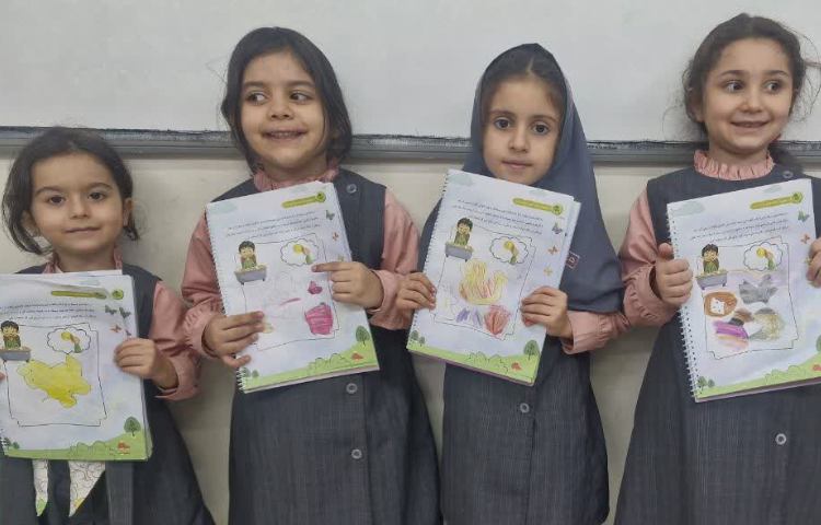 مهارت نوشتاری 6