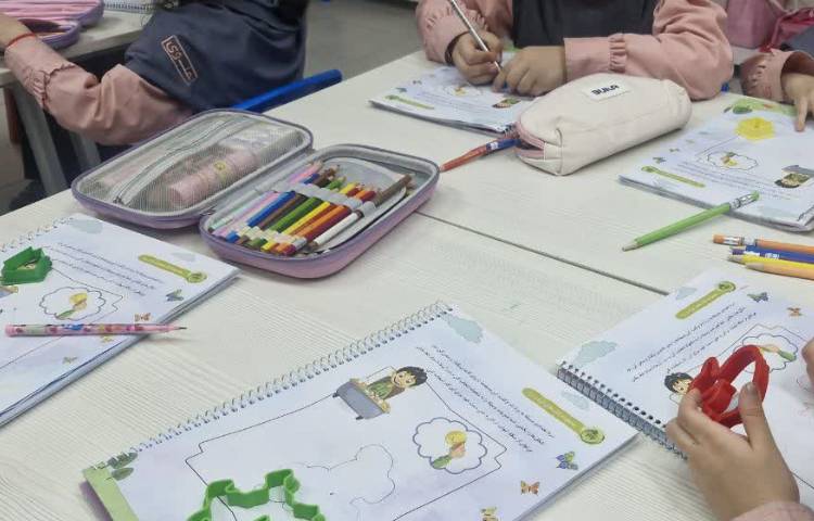 مهارت نوشتاری 8