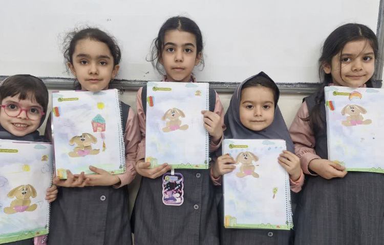 مهارت نوشتاری 9