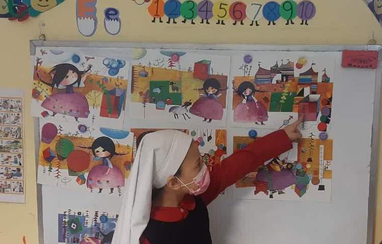 مهارت نوشتاری