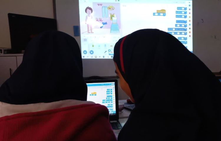 مهارت های رایانه 1