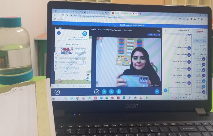 مهارت های زندگی آنلاین 4