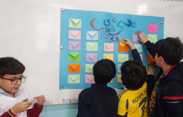 مهارت های زندگی افزایش اعتماد به نفس بازی پاکت های جادویی 2