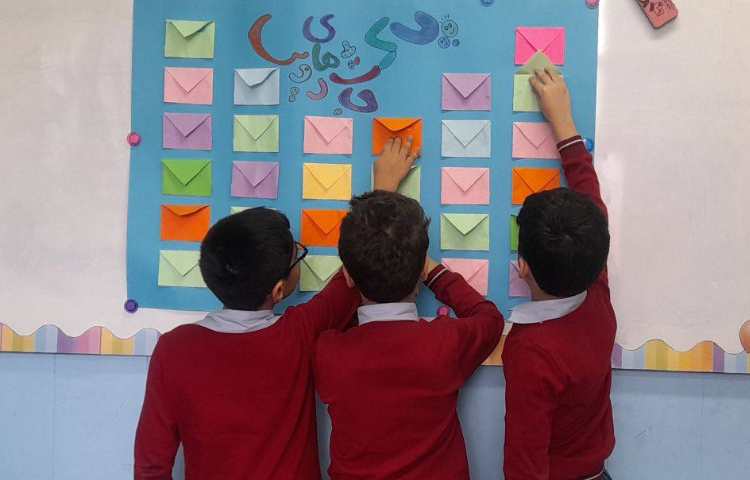 مهارت های زندگی افزایش اعتماد به نفس بازی پاکت های جادویی 3