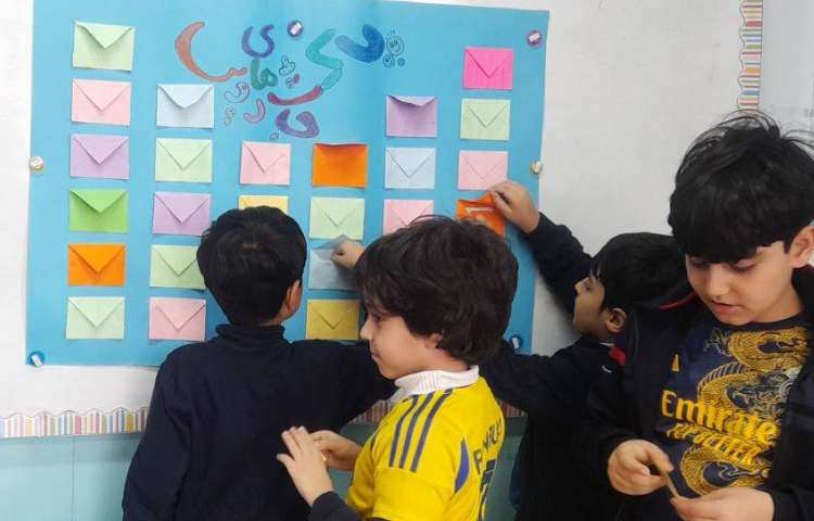 مهارت های زندگی افزایش اعتماد به نفس بازی پاکت های جادویی 4