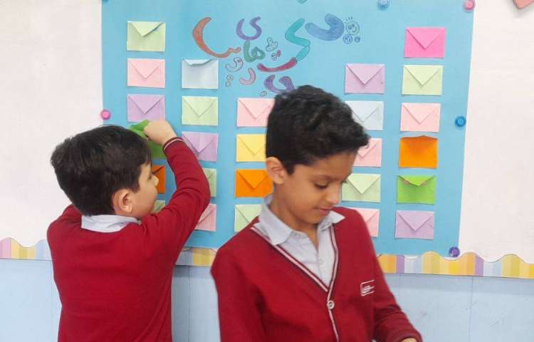 مهارت های زندگی افزایش اعتماد به نفس بازی پاکت های جادویی 5