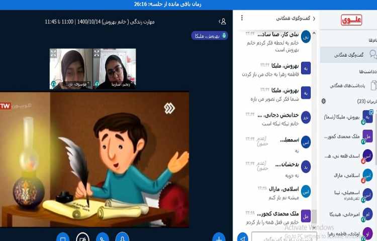 مهارت های زندگی ،مهارت تصمیم گیری 3