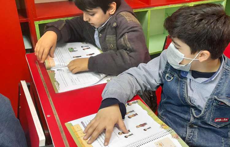 مهارت های زندگی پایه سوم درس احترام به دیگران 1