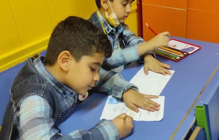 :مهارت های زندگی، کلاس پرتقال 4