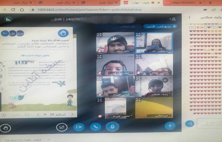 مهارت های زندگی 1