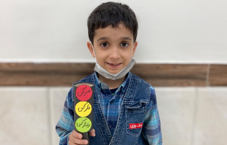 مهارت های زندگی 1