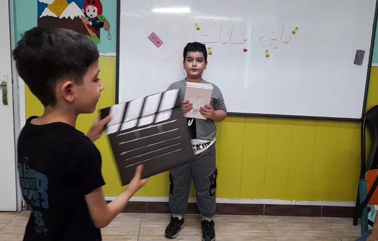 : مهارت های زندگی 1