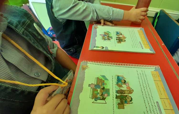 مهارت های زندگی 1