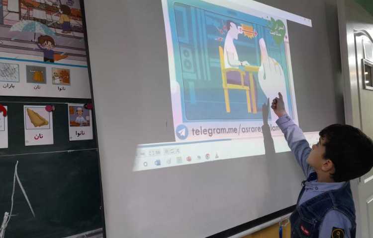 مهارت های زندگی 1