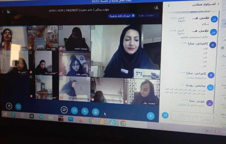 مهارت های زندگی 1