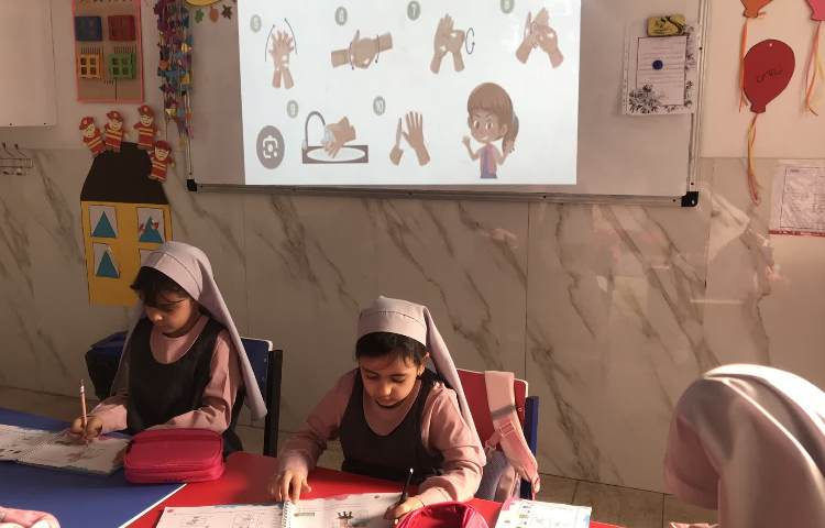 مهارت های زندگی 1