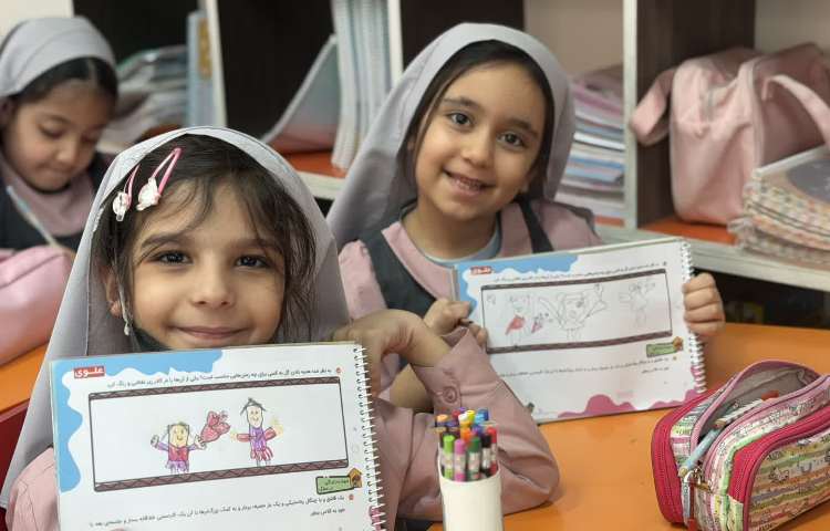 مهارت های زندگی 1