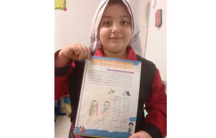 مهارت های زندگی 2