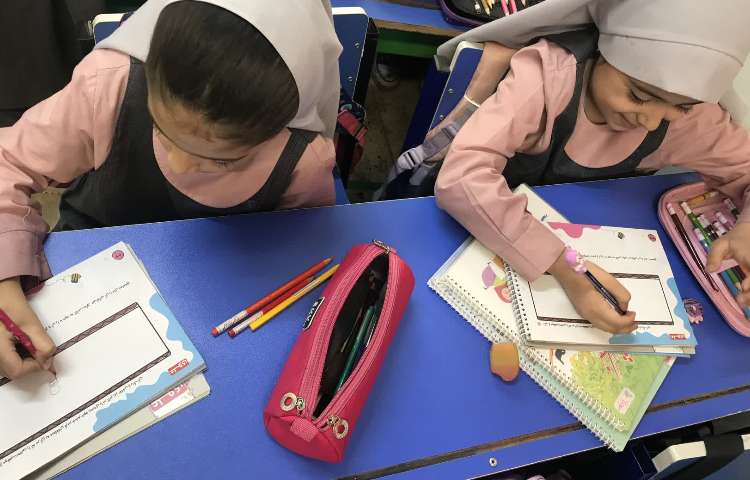 مهارت های زندگی 2