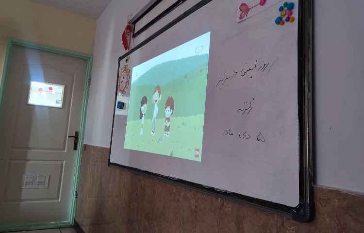 مهارت های زندگی 2