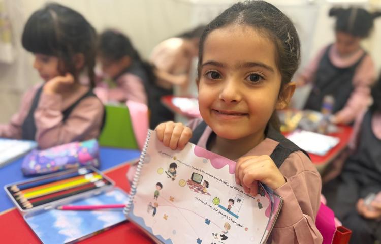 مهارت های زندگی 2