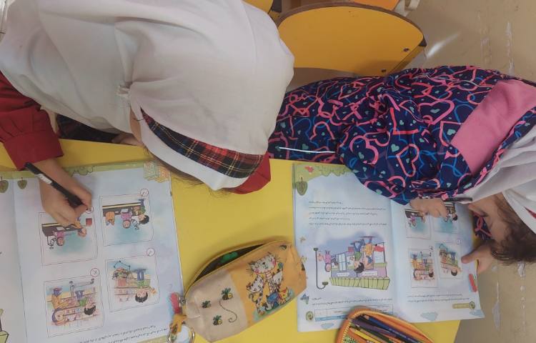 مهارت های زندگی 3