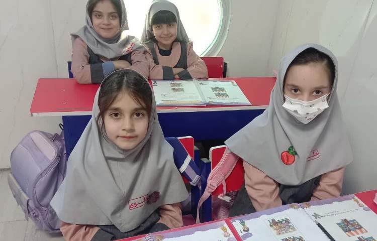 مهارت های زندگی 3