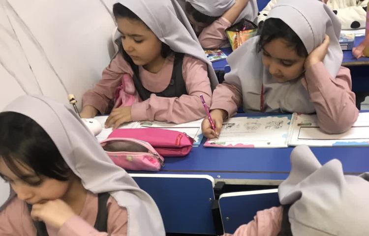 مهارت های زندگی 3