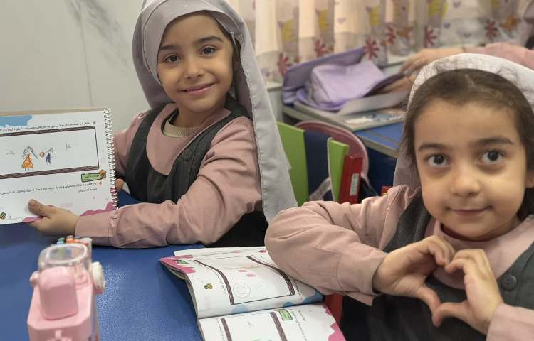 مهارت های زندگی 3