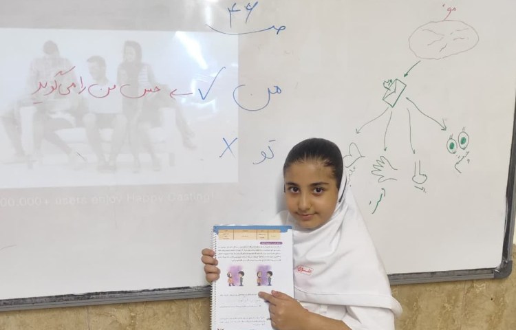 مهارت های زندگی 4