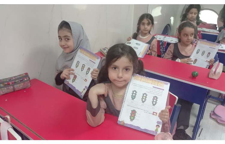 مهارت های زندگی 4