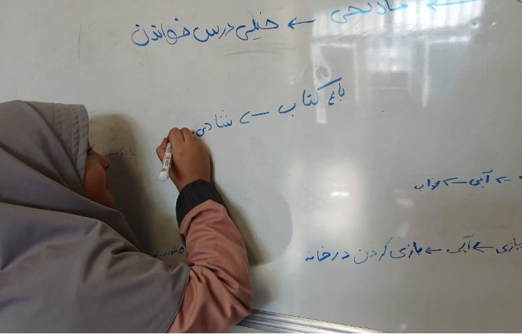 مهارت های زندگی 4