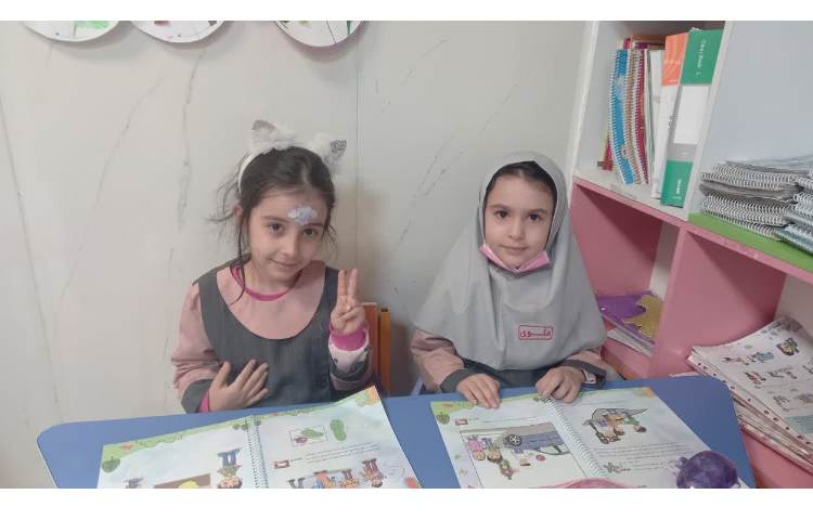 مهارت های زندگی 5