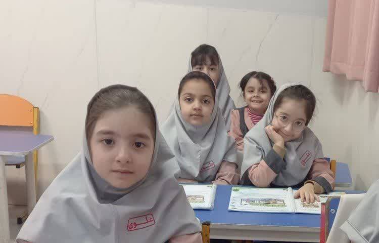 مهارت های زندگی 5