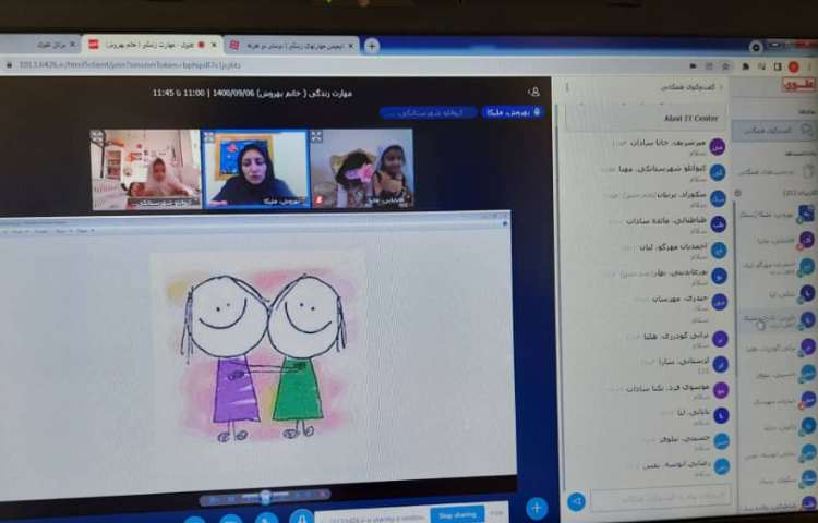 مهارت های زندگی