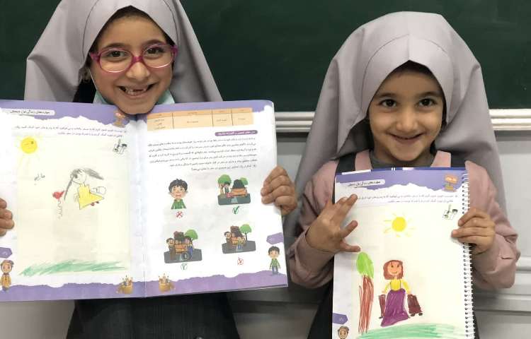 مهارت های زندگی