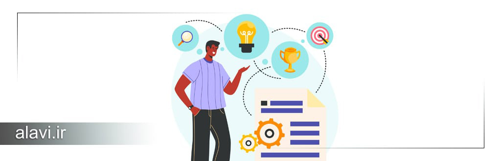 حل مسئله و تفکر نقادانه