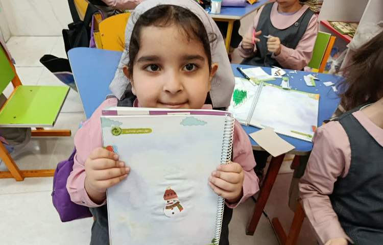 مهارت های نوشتاری 2