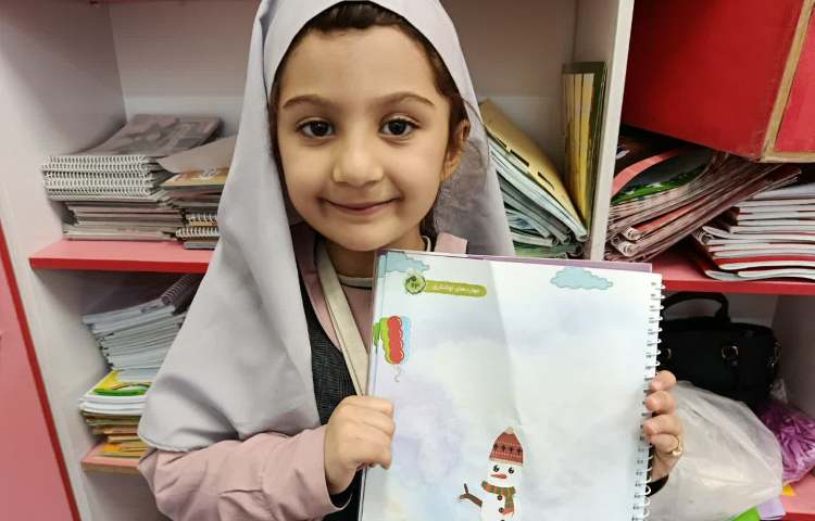 مهارت های نوشتاری 7