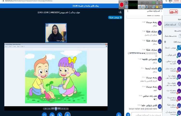 مهارت همدلی کردن 4