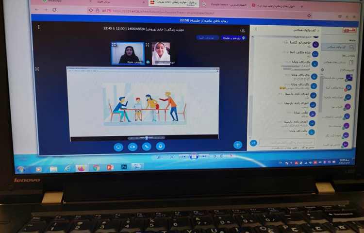 مهارت همکاری کردن در گروه 2