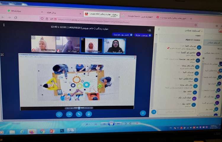 مهارت همکاری کردن در گروه 3