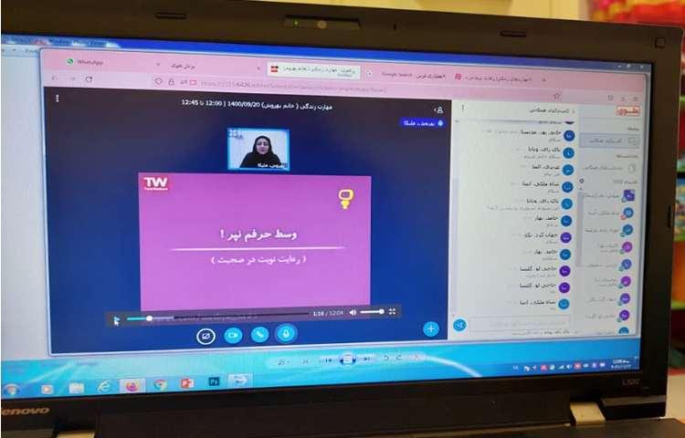 مهارت همکاری کردن در گروه 4