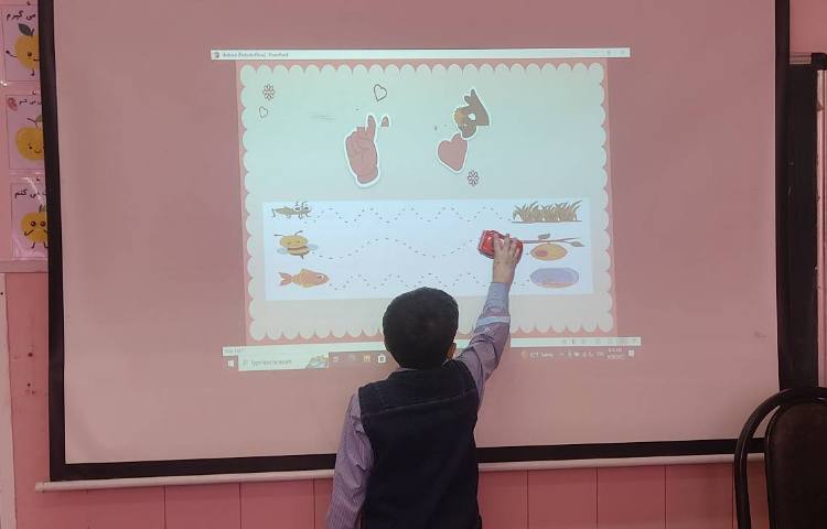 مهارت Fine motor skills 4