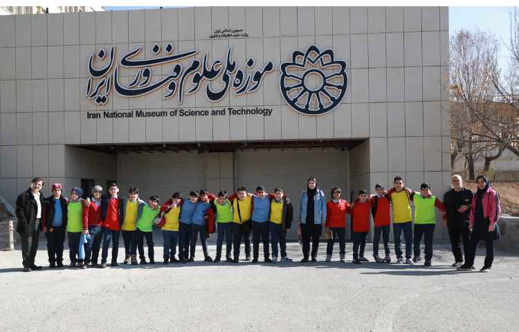 موزه علوم و فناوری 25