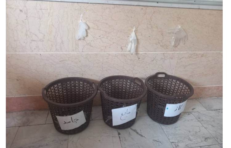 موضوع:شناخت حالت مواد و ویژگی آن ها 4