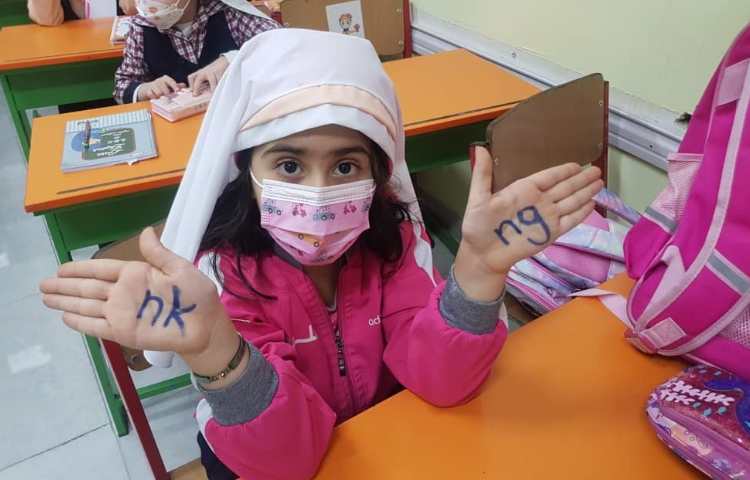 موضوع(کتاب ODI 2 صفحه 36 آشنایی با صدای ng و nk در آخر کلمات به همراه مثال) 4