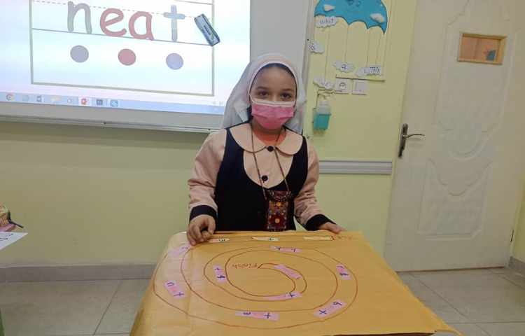 موضوع (تدریس ea بازی و‌یادگیری blend ها) 1