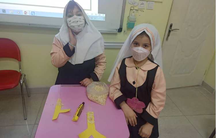 موضوع (تدریس Yy) 3