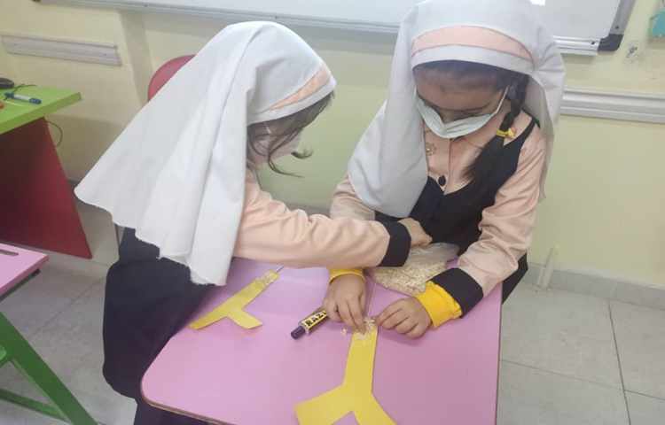 موضوع (تدریس Yy) 4